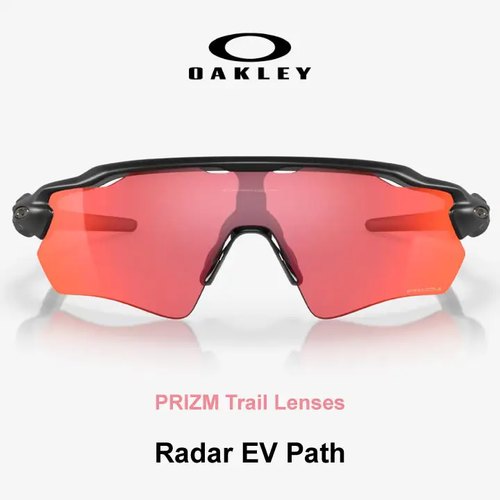 Oakley Radar EV Path Prizm Trail Sunglasses